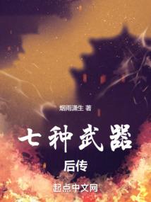 基因时代：优质选择