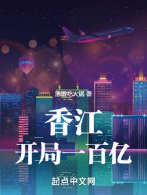 域谜