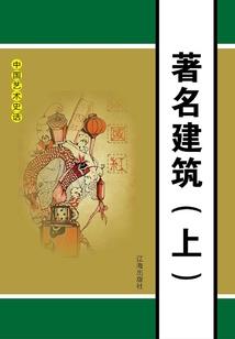 欲娇