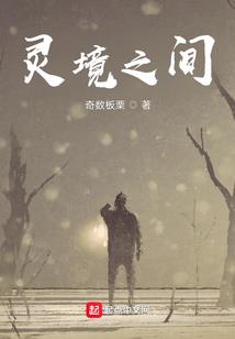 无尽浩渺