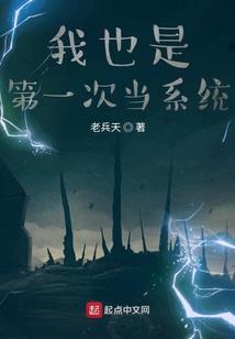 远客行