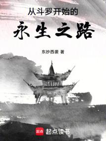 高冷影帝的全能宠妻