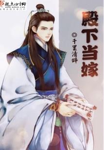 说了再见却不见