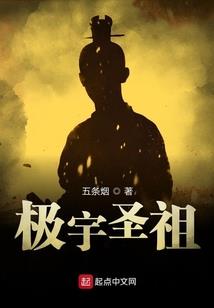 鸟毛的传说