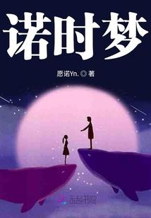 异世魔神系统