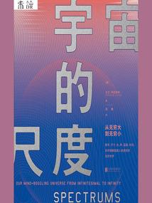 御少的专属定制