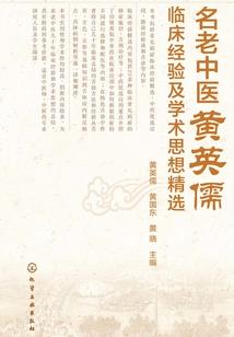 快穿王者荣耀：这是什么鬼系统