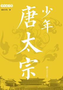 宿主女友成长记