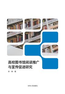 武逆苍穹