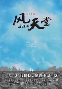 狐妖有点萌