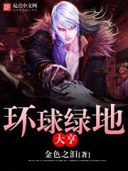 这个航海冒险游戏绝对有问题