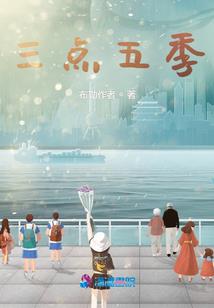 现代诡实录