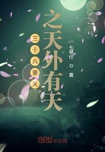 临辰鸿坤