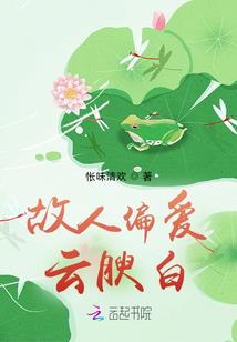 传奇异能王