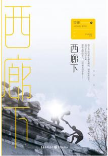 暮光闪烁