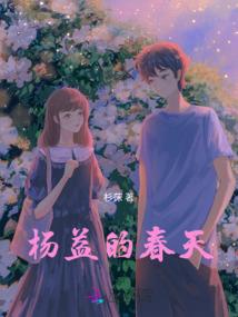 修功