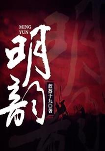 漂流之海