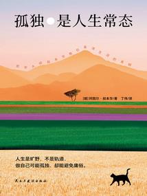 灭天杀神