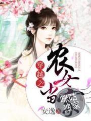 落叶琵琶行