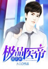 少欢喜