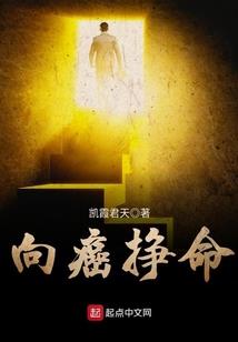 幽灵公车