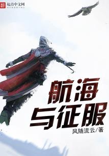 向道问情
