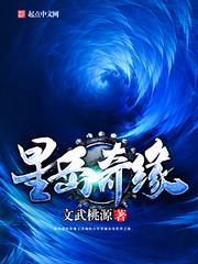牛奶味的咖啡奇缘