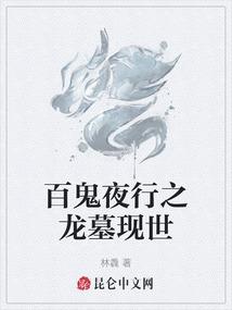 忆一段美好青春