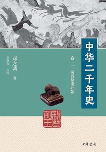 神秘复苏：小心背后