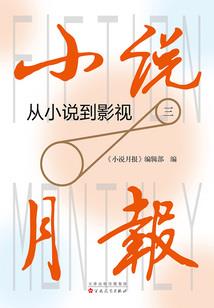 叶罗丽之团宠公主总失踪