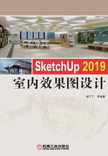 一缕相思笛