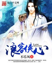 光与暗之秩序