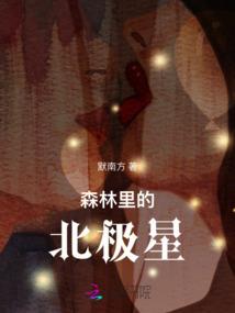 光明红包群