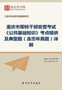 镜如水竹