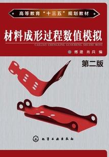 叛青春逆天道