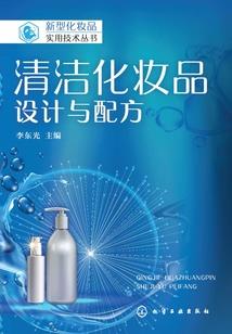 真祖道法在异界
