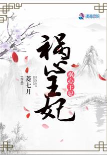 魔法王子VS魔法公主