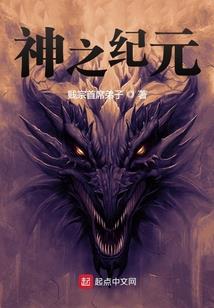 穿越之幸福