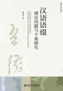 诛天万界之流浪商店