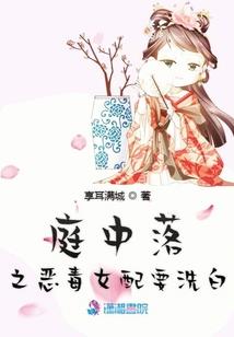 鬼界之主