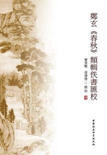 命运推着我们前行