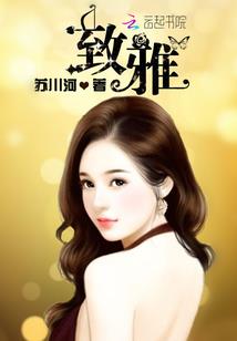 江湖刀客行