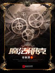 beyond日记家驹归来
