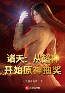 夜之明珠