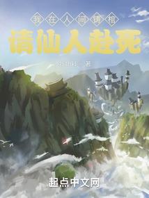 每个人都会相遇
