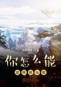 生活就是这样简单