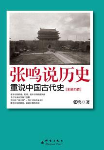 灵体入侵