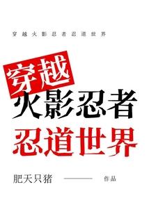 单妈萌宝带你飞