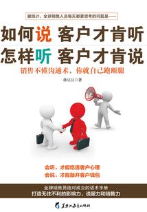 梦里落叶