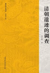 雾未散未见你